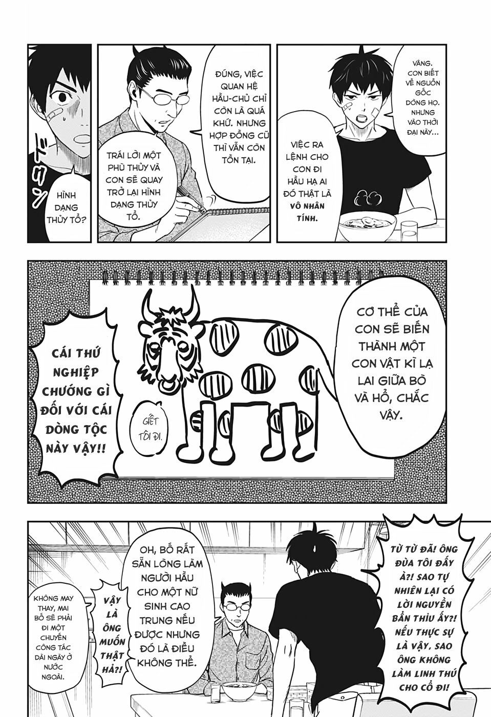 Kẻ Bảo Vệ Phù Thủy Là Một Orge Chapter 1 - Trang 12