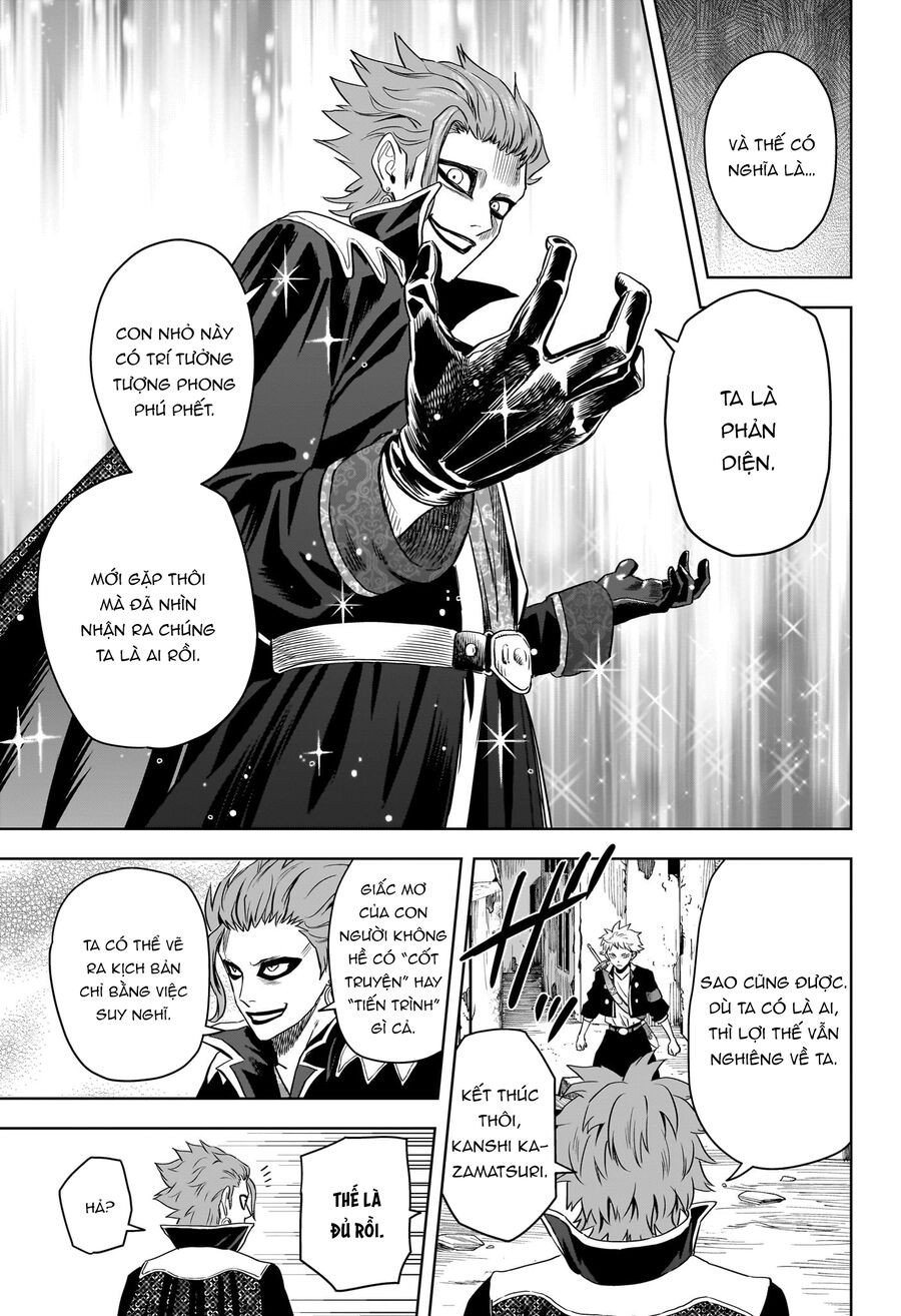 Kẻ Bảo Vệ Phù Thủy Là Một Orge Chapter 121 - Trang 11