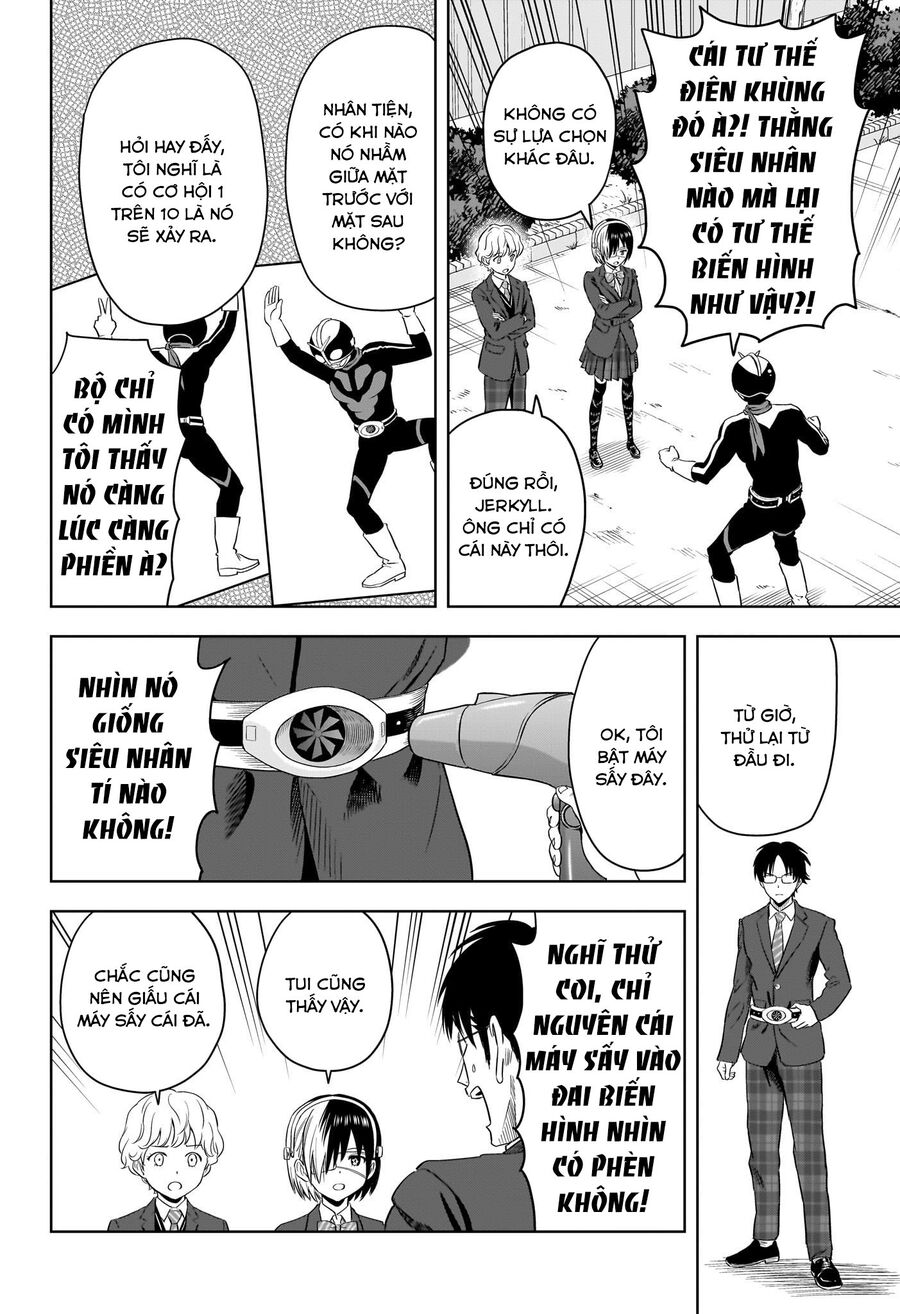 Kẻ Bảo Vệ Phù Thủy Là Một Orge Chapter 110 - Trang 14