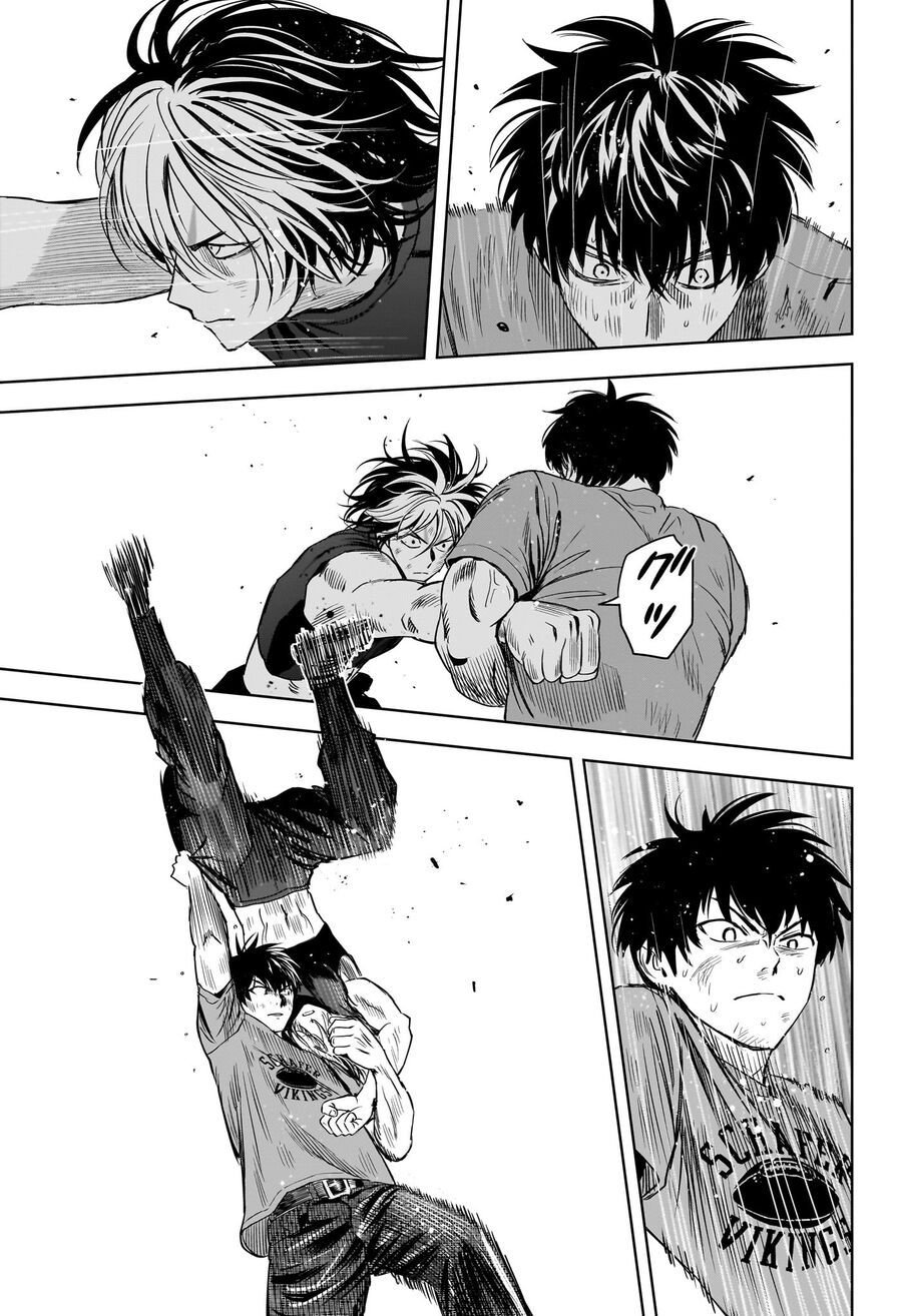 Kẻ Bảo Vệ Phù Thủy Là Một Orge Chapter 124 - Trang 7