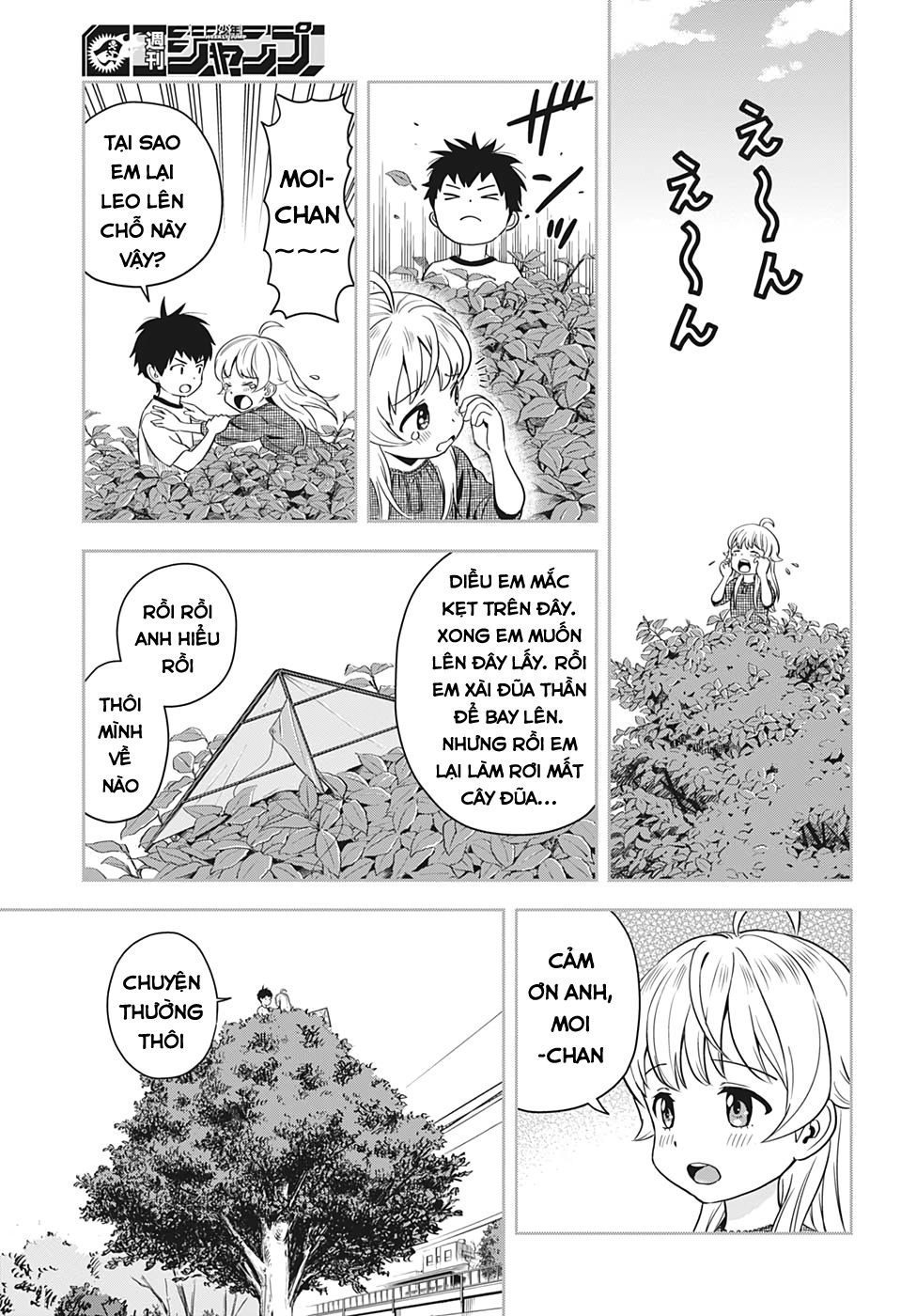 Kẻ Bảo Vệ Phù Thủy Là Một Orge Chapter 10 - Trang 7