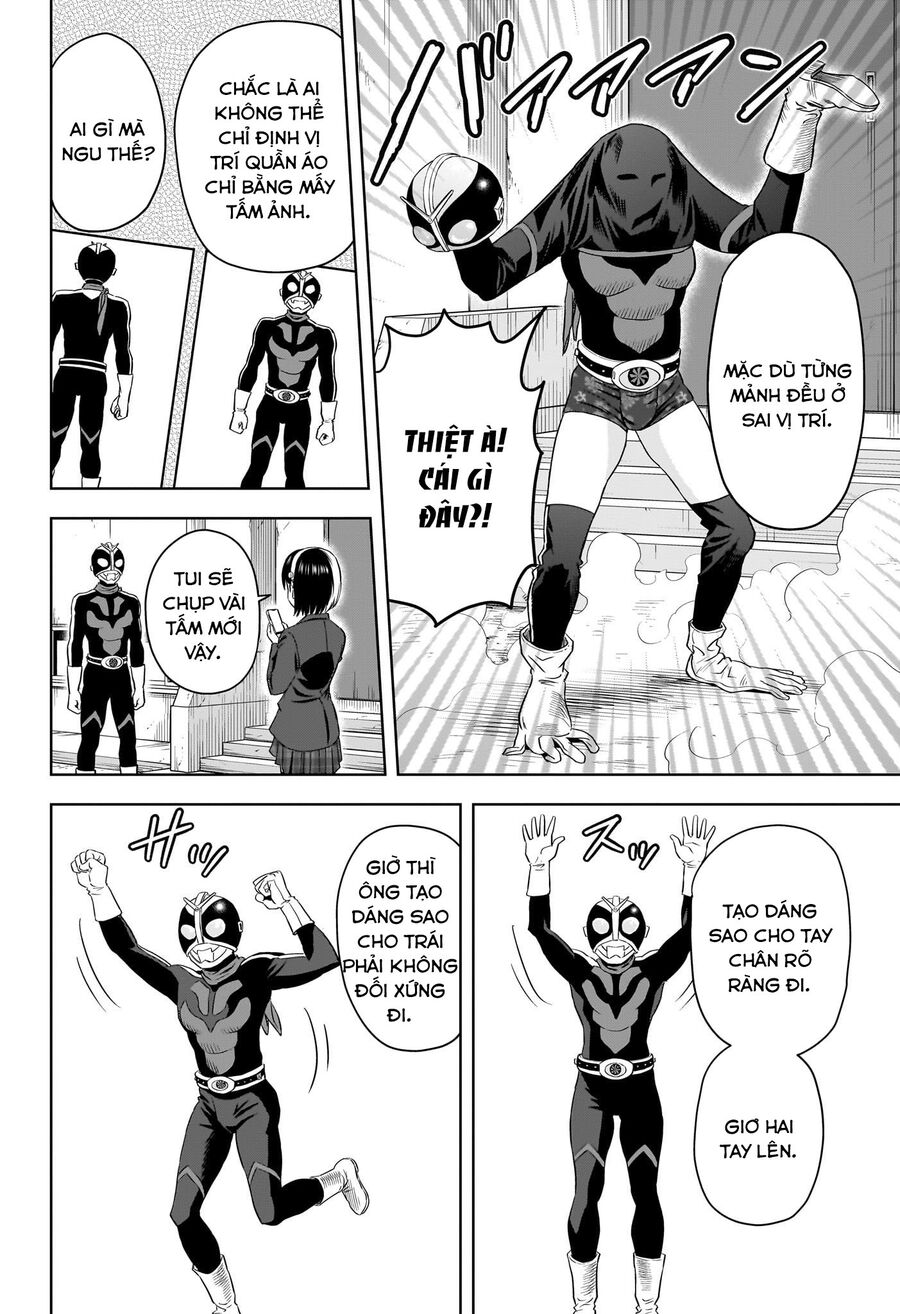 Kẻ Bảo Vệ Phù Thủy Là Một Orge Chapter 110 - Trang 12