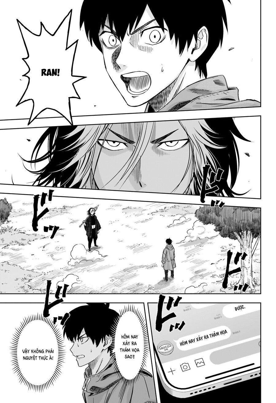 Kẻ Bảo Vệ Phù Thủy Là Một Orge Chapter 115 - Trang 1