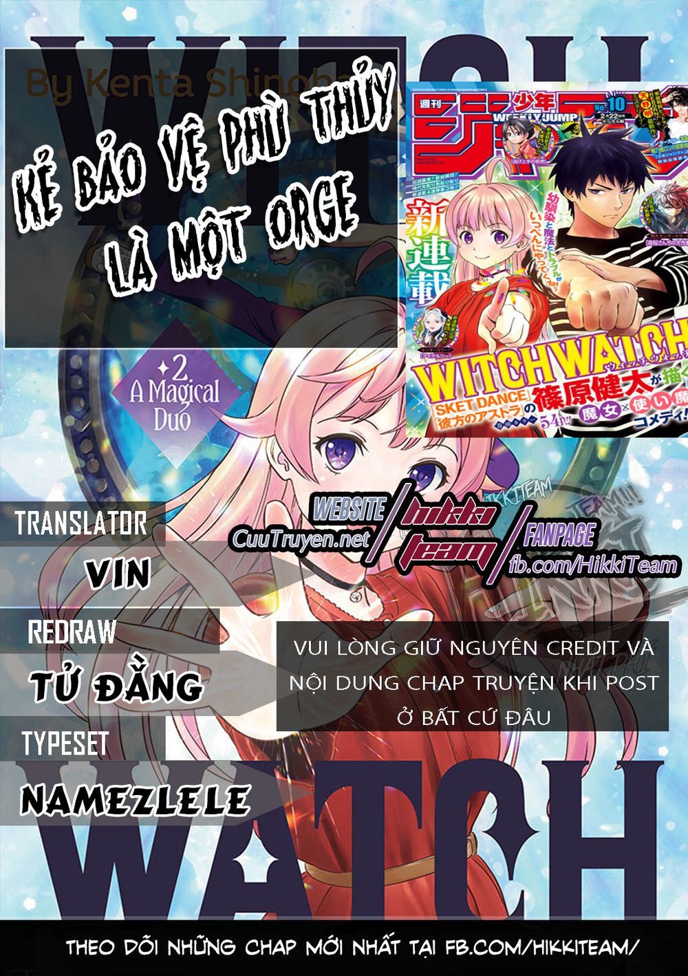 Kẻ Bảo Vệ Phù Thủy Là Một Orge Chapter 9 - Trang 0