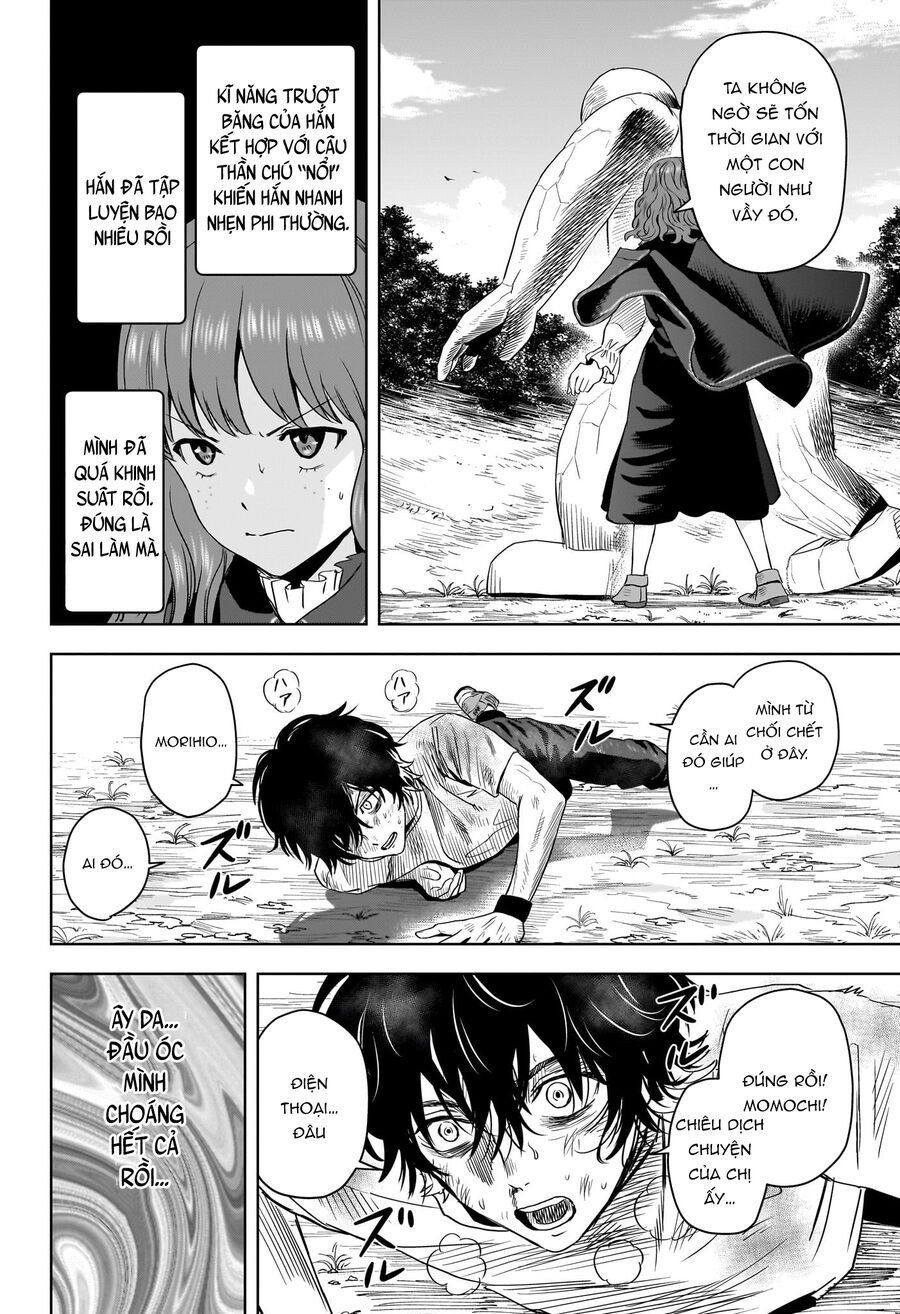 Kẻ Bảo Vệ Phù Thủy Là Một Orge Chapter 122 - Trang 11