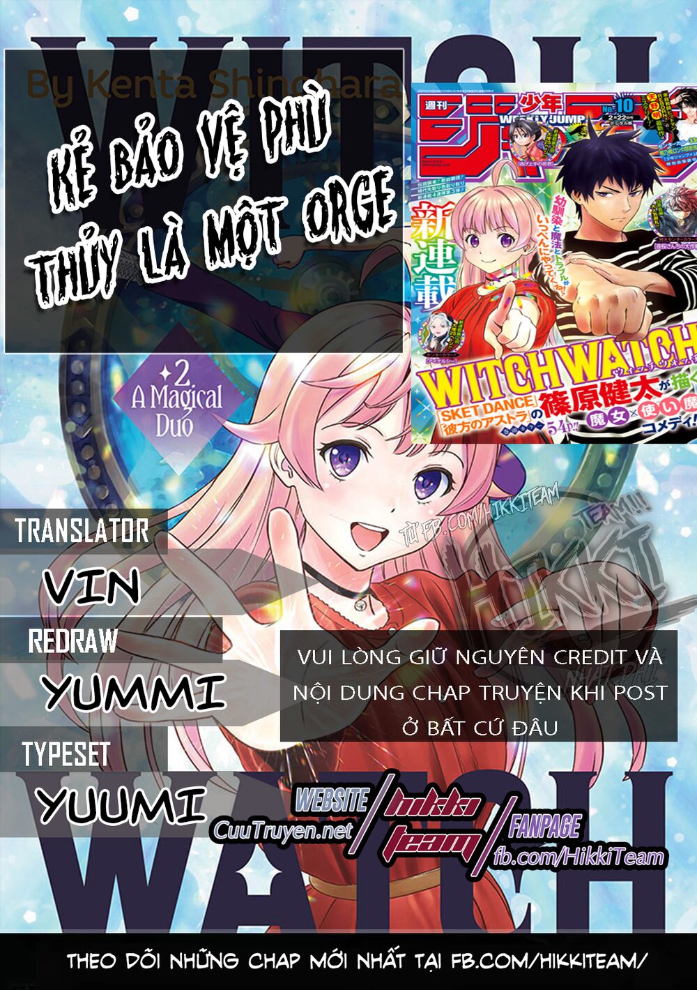 Kẻ Bảo Vệ Phù Thủy Là Một Orge Chapter 4 - Trang 0
