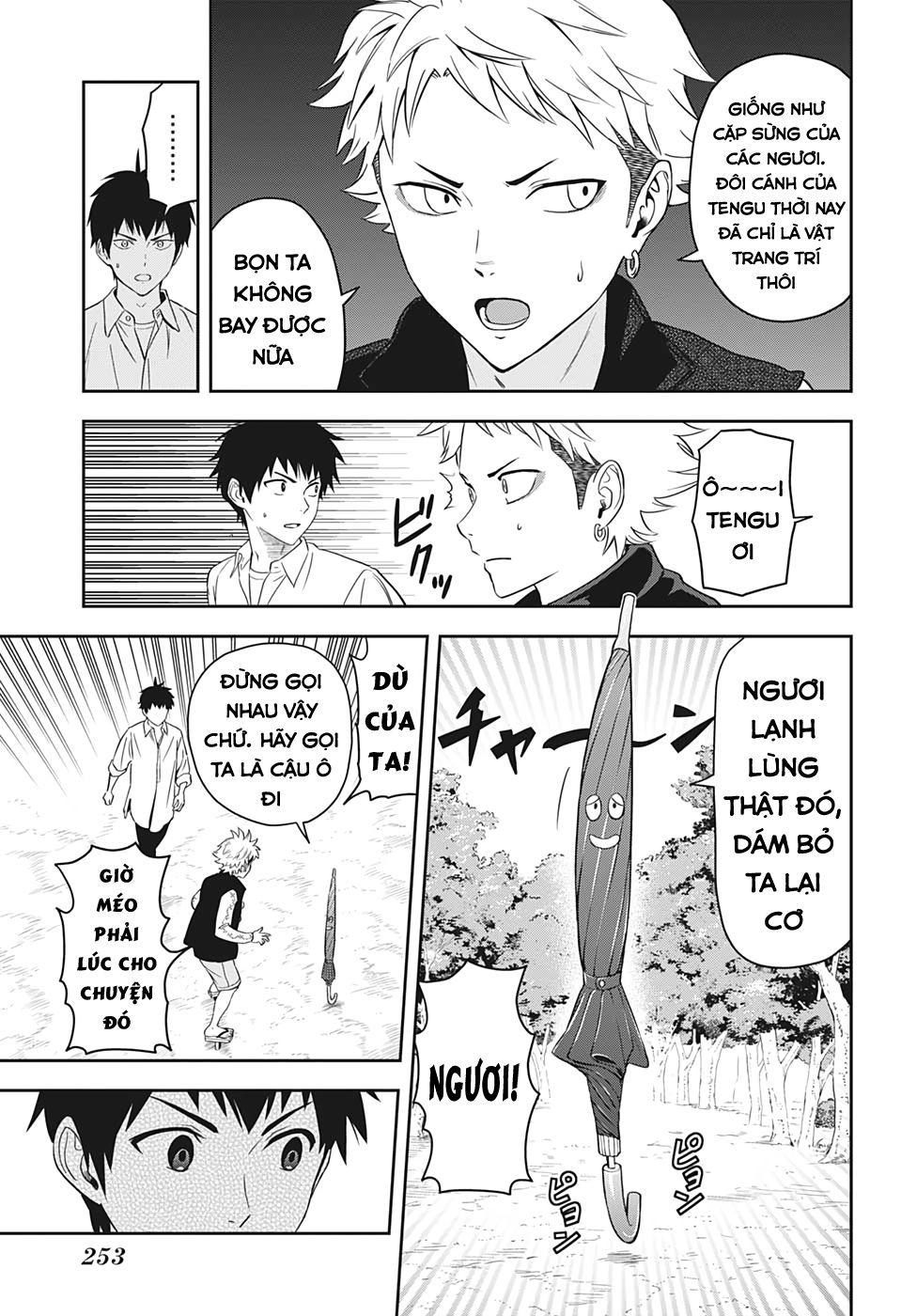 Kẻ Bảo Vệ Phù Thủy Là Một Orge Chapter 10 - Trang 9