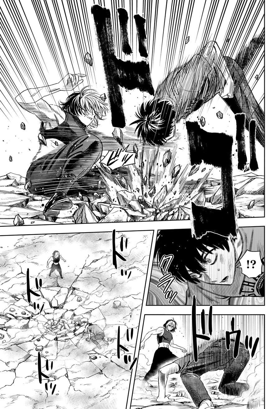 Kẻ Bảo Vệ Phù Thủy Là Một Orge Chapter 124 - Trang 9