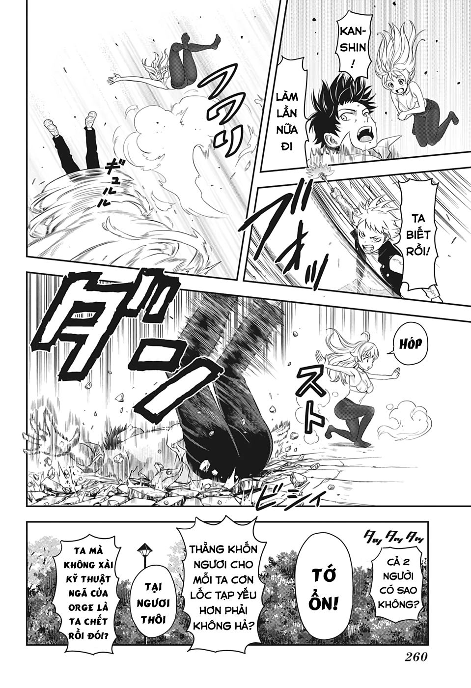 Kẻ Bảo Vệ Phù Thủy Là Một Orge Chapter 10 - Trang 16
