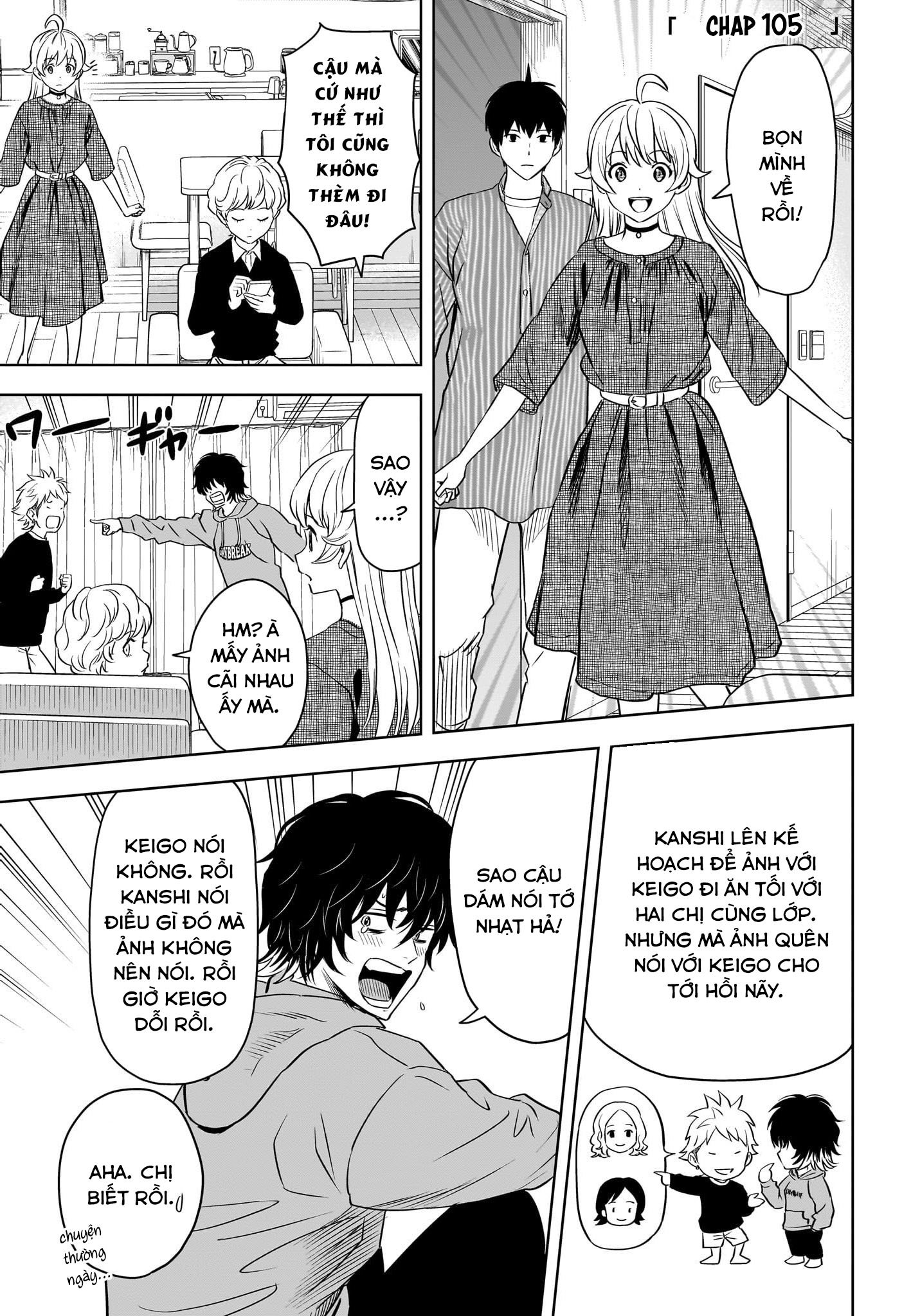 Kẻ Bảo Vệ Phù Thủy Là Một Orge Chapter 105 - Trang 1
