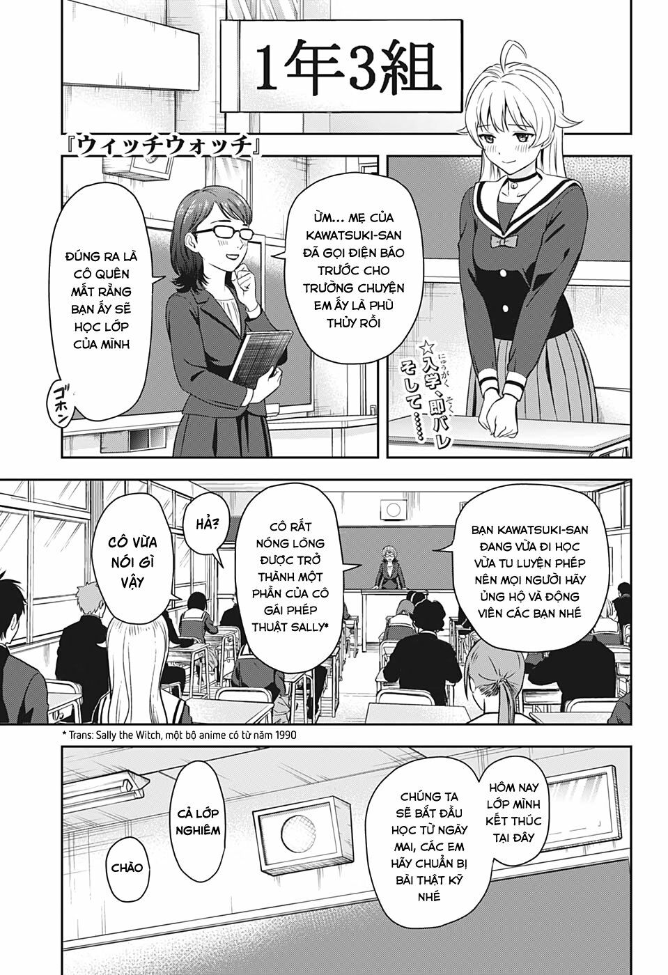Kẻ Bảo Vệ Phù Thủy Là Một Orge Chapter 4 - Trang 1
