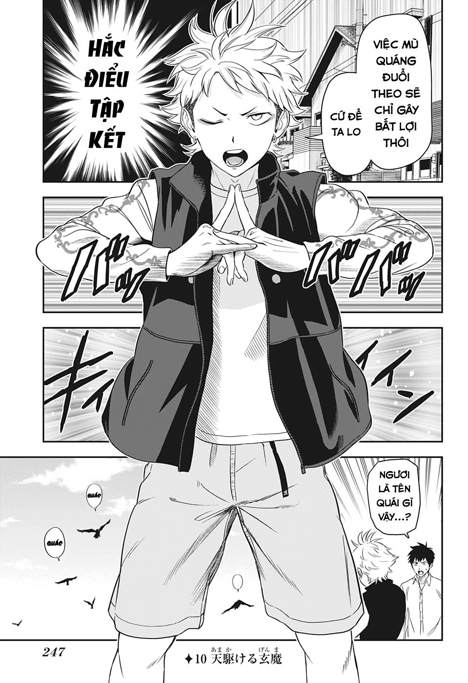 Kẻ Bảo Vệ Phù Thủy Là Một Orge Chapter 10 - Trang 3