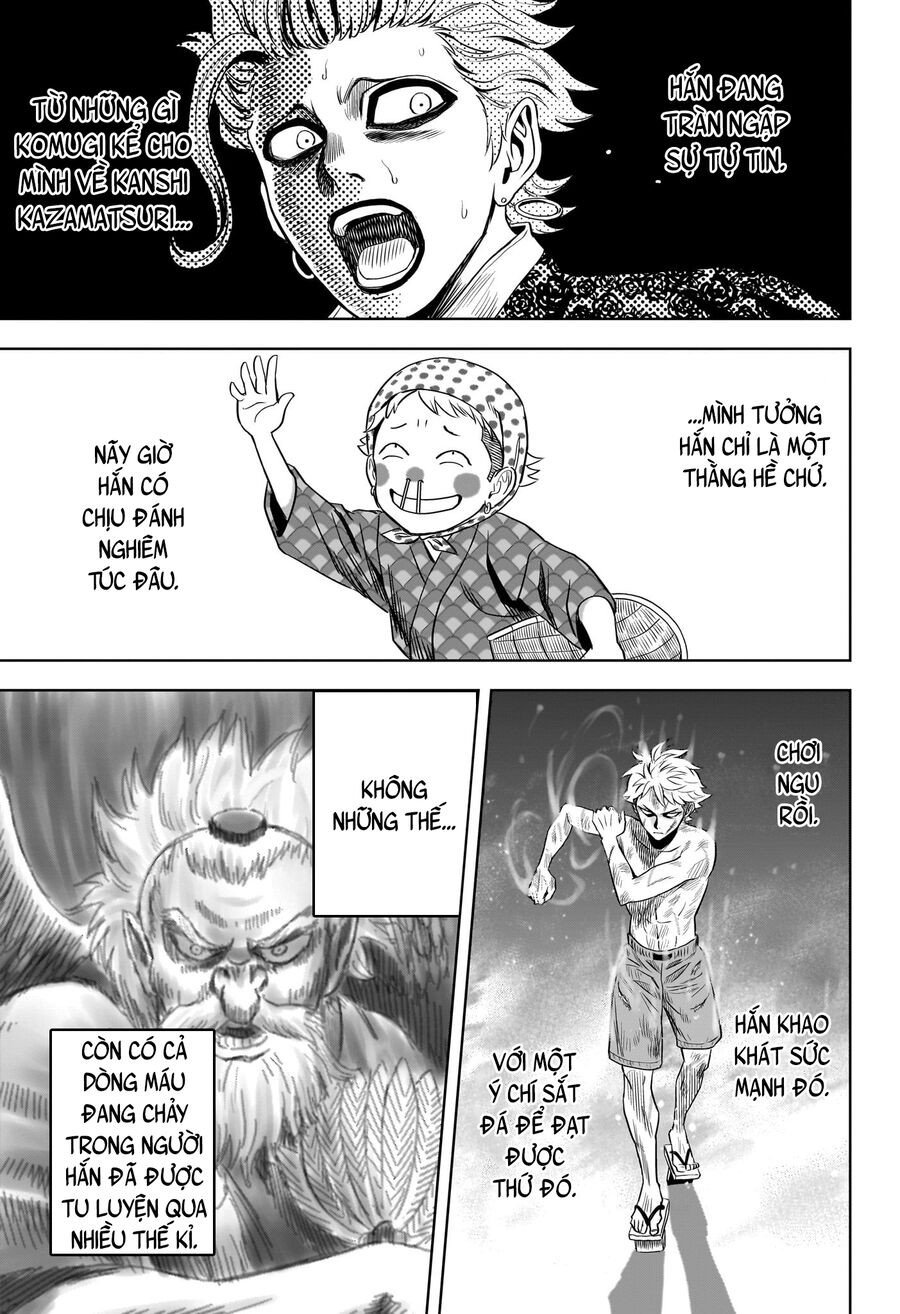 Kẻ Bảo Vệ Phù Thủy Là Một Orge Chapter 121 - Trang 1