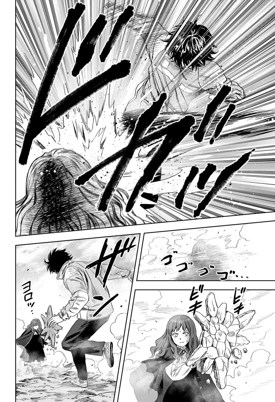 Kẻ Bảo Vệ Phù Thủy Là Một Orge Chapter 115 - Trang 17