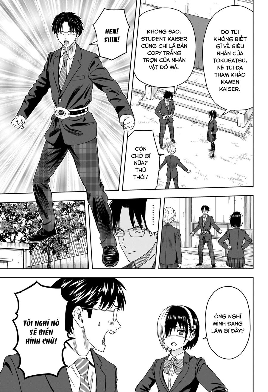 Kẻ Bảo Vệ Phù Thủy Là Một Orge Chapter 110 - Trang 5