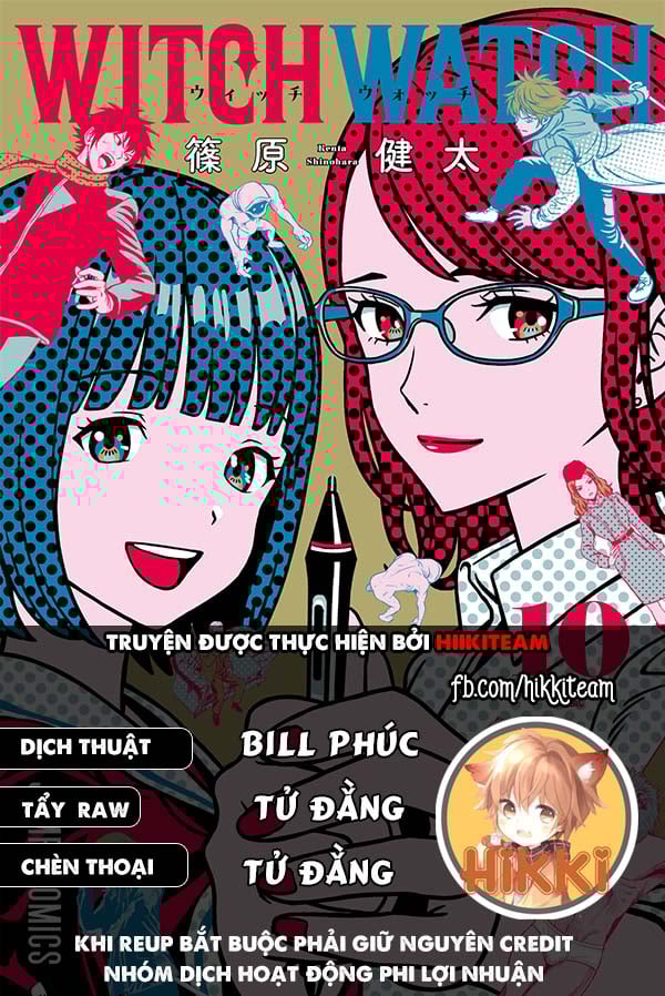Kẻ Bảo Vệ Phù Thủy Là Một Orge Chapter 105 - Trang 0