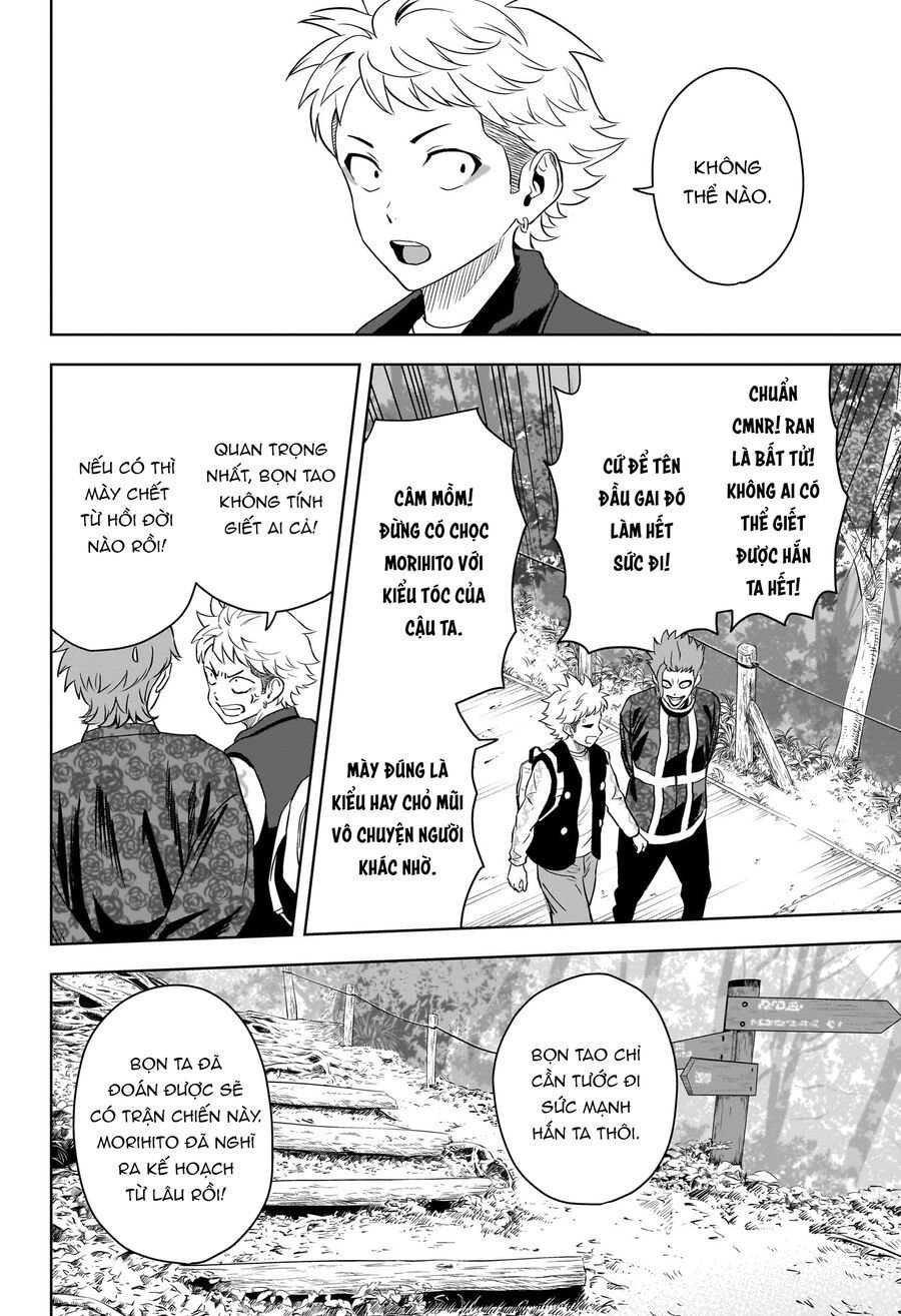 Kẻ Bảo Vệ Phù Thủy Là Một Orge Chapter 124 - Trang 14