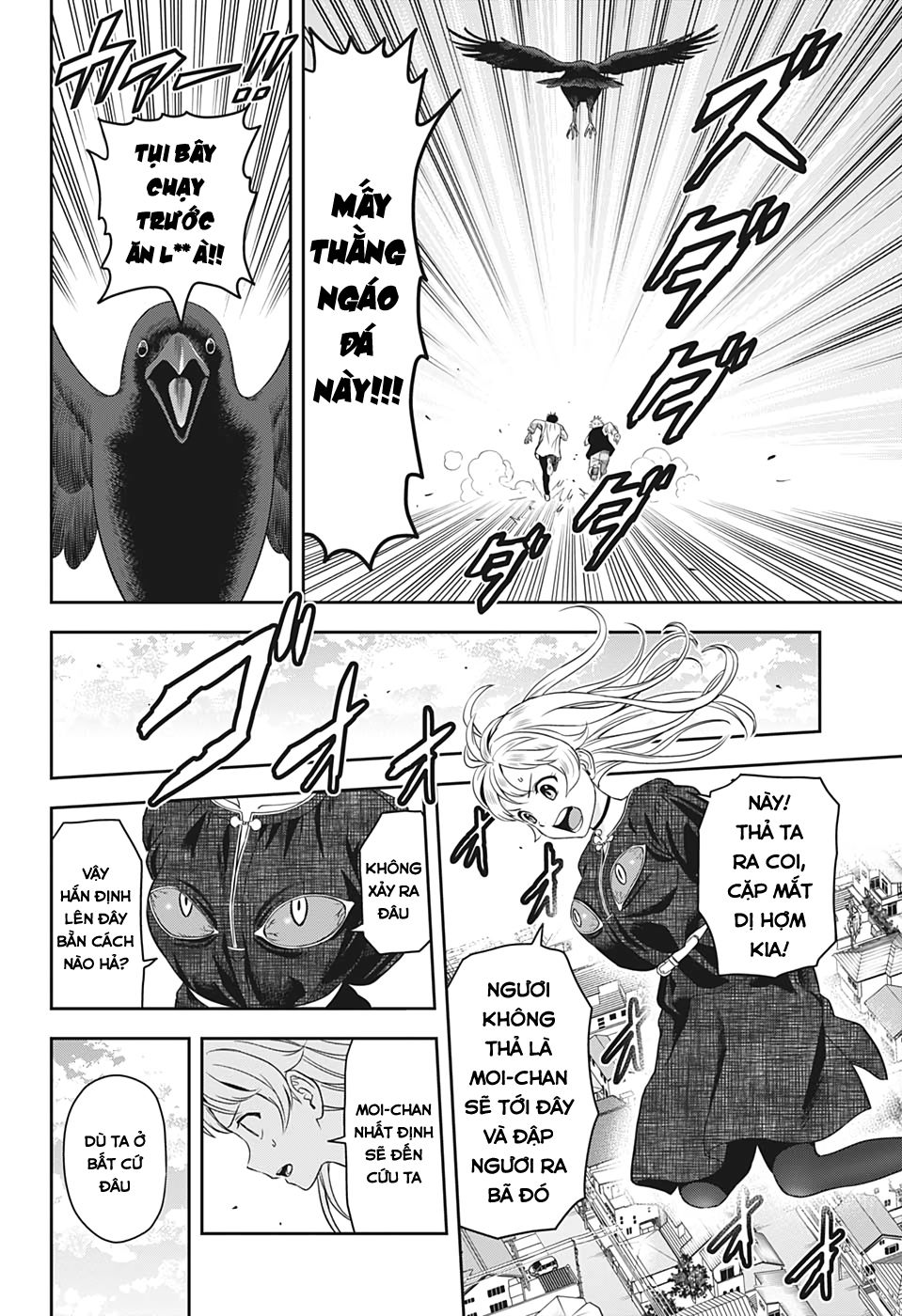 Kẻ Bảo Vệ Phù Thủy Là Một Orge Chapter 10 - Trang 6