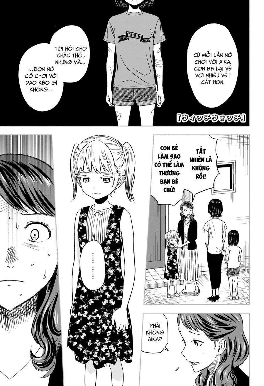 Kẻ Bảo Vệ Phù Thủy Là Một Orge Chapter 117 - Trang 1