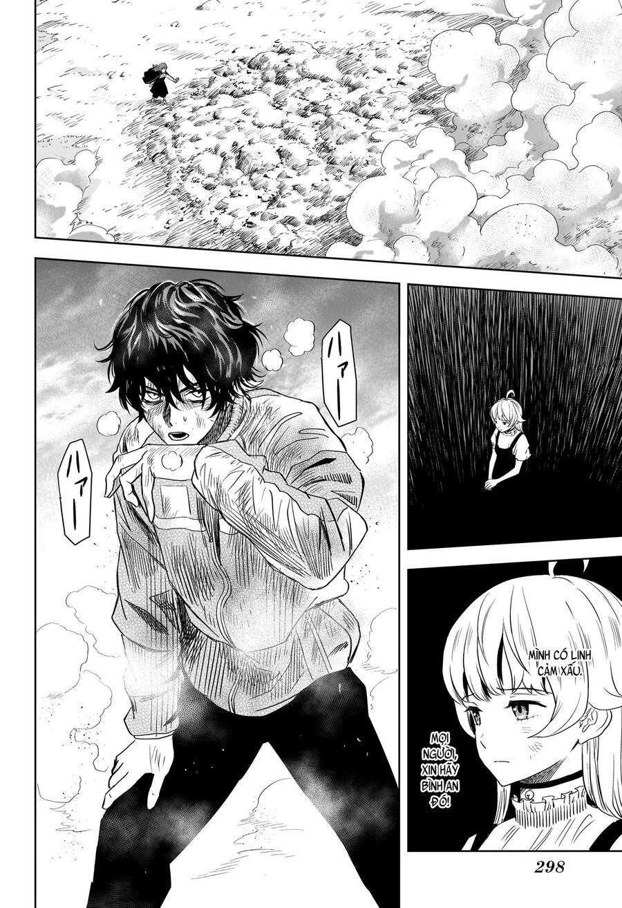 Kẻ Bảo Vệ Phù Thủy Là Một Orge Chapter 115 - Trang 13