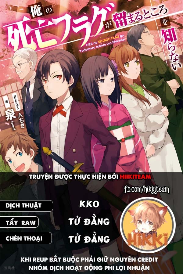 My Death Flags Show No Sign Of Ending. Chapter 55 - Trang 0