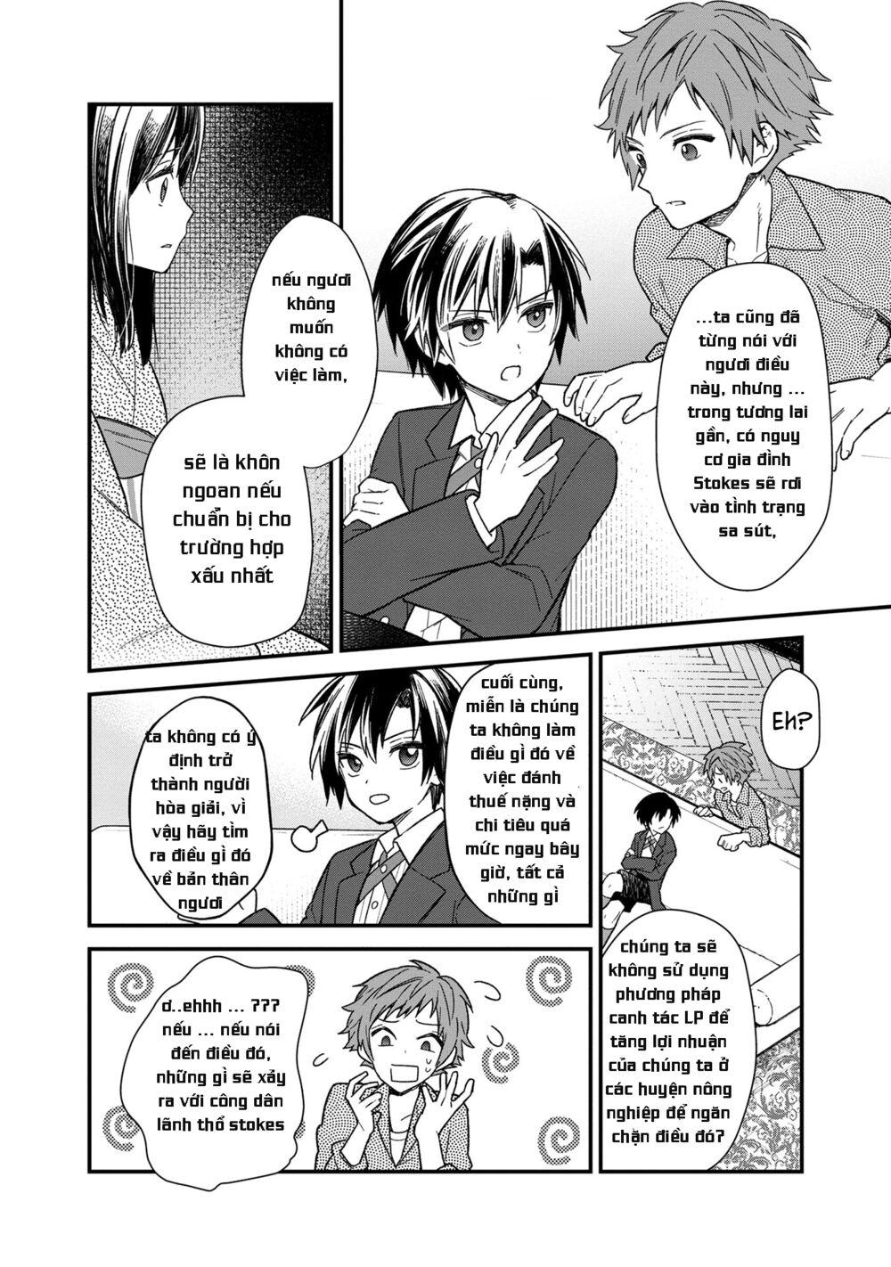 My Death Flags Show No Sign Of Ending. Chapter 14 - Trang 17