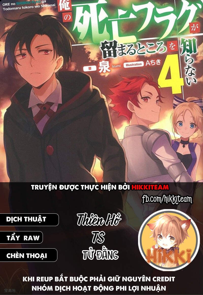 My Death Flags Show No Sign Of Ending. Chapter 23 - Trang 0