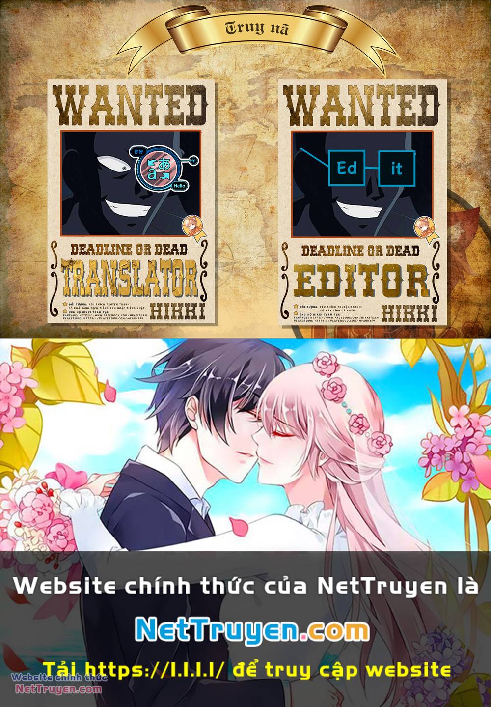 My Death Flags Show No Sign Of Ending. Chapter 51 - Trang 17