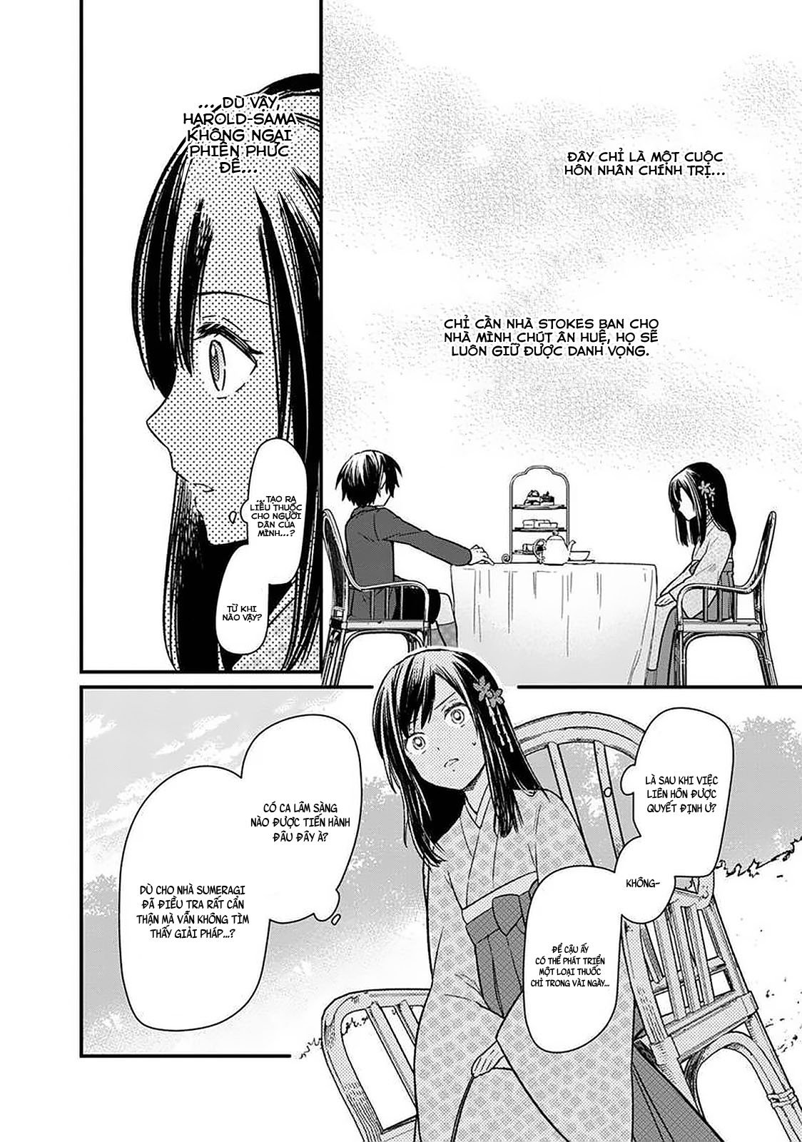 My Death Flags Show No Sign Of Ending. Chapter 8 - Trang 7