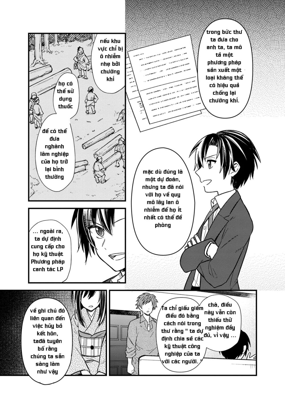 My Death Flags Show No Sign Of Ending. Chapter 14 - Trang 14