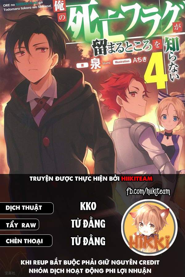 My Death Flags Show No Sign Of Ending. Chapter 46 - Trang 0