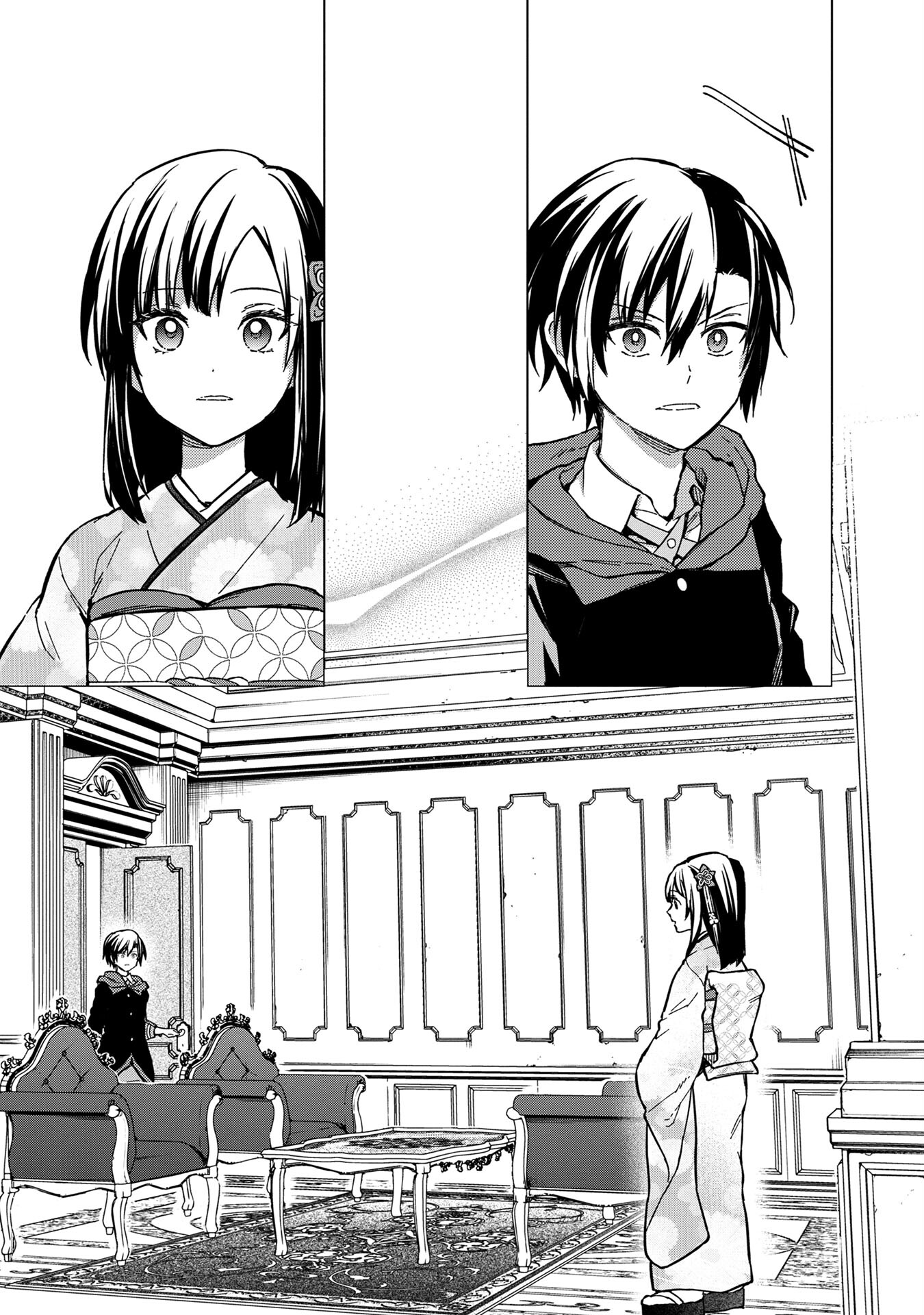 My Death Flags Show No Sign Of Ending. Chapter 55 - Trang 15