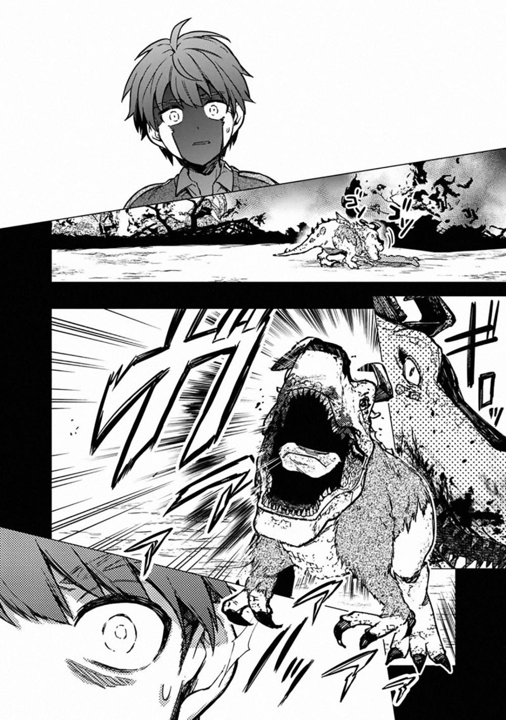 My Death Flags Show No Sign Of Ending. Chapter 46 - Trang 14