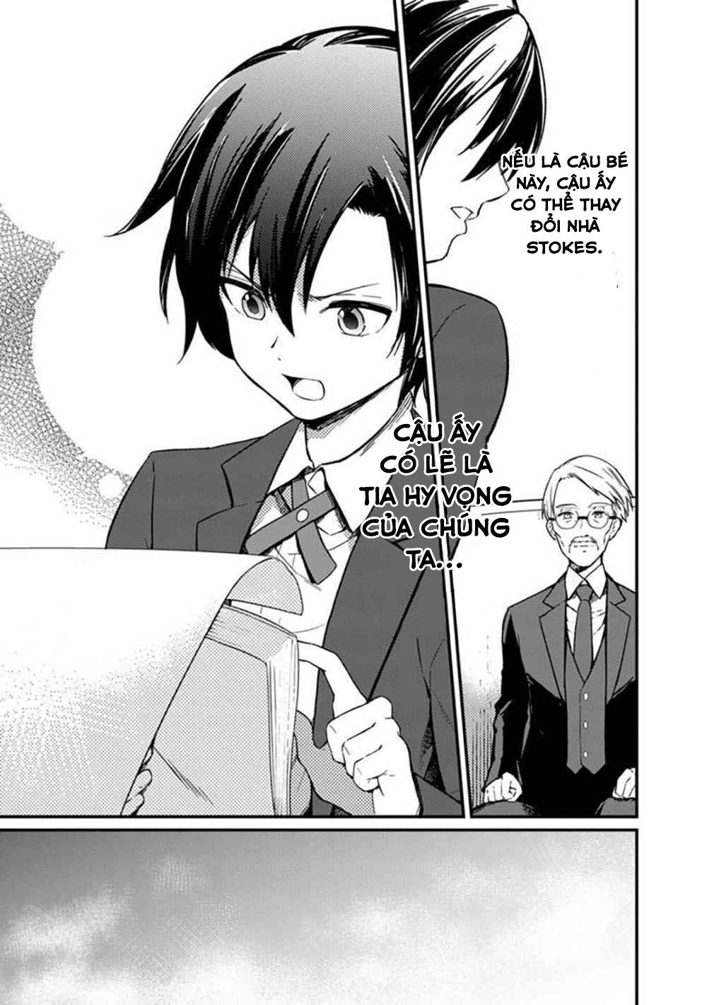 My Death Flags Show No Sign Of Ending. Chapter 2 - Trang 17