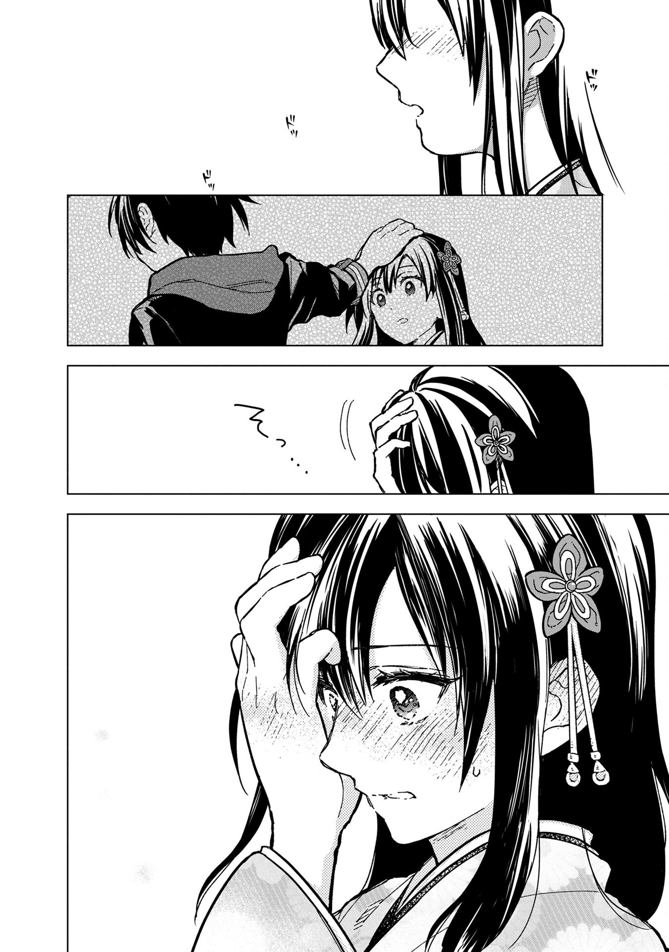 My Death Flags Show No Sign Of Ending. Chapter 55 - Trang 22