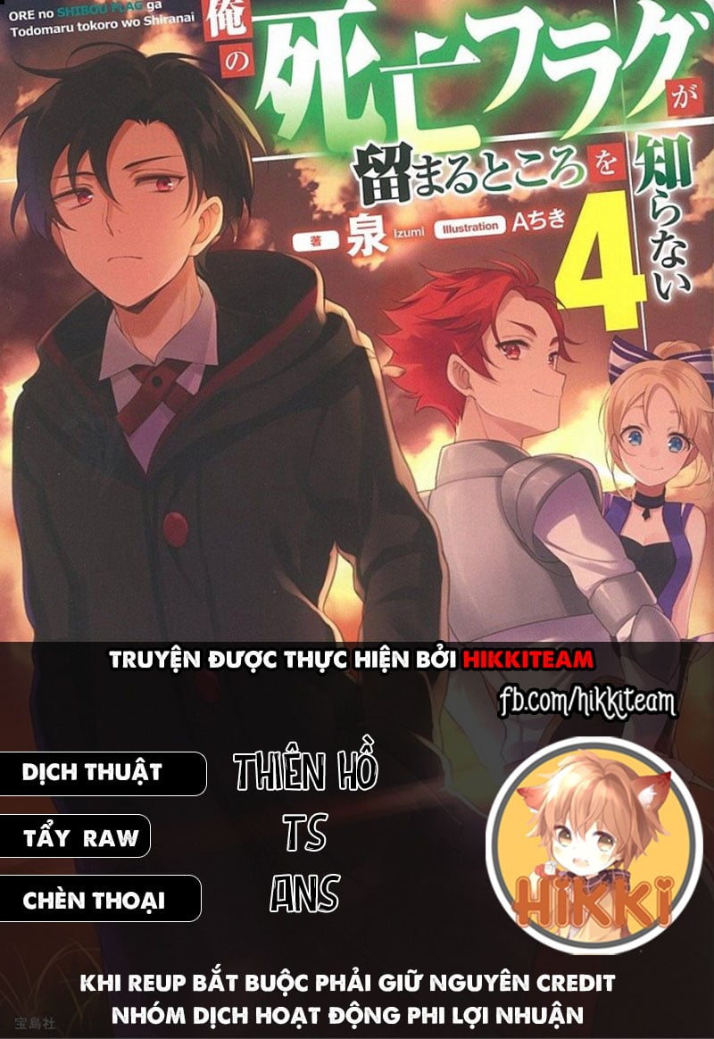 My Death Flags Show No Sign Of Ending. Chapter 18 - Trang 0