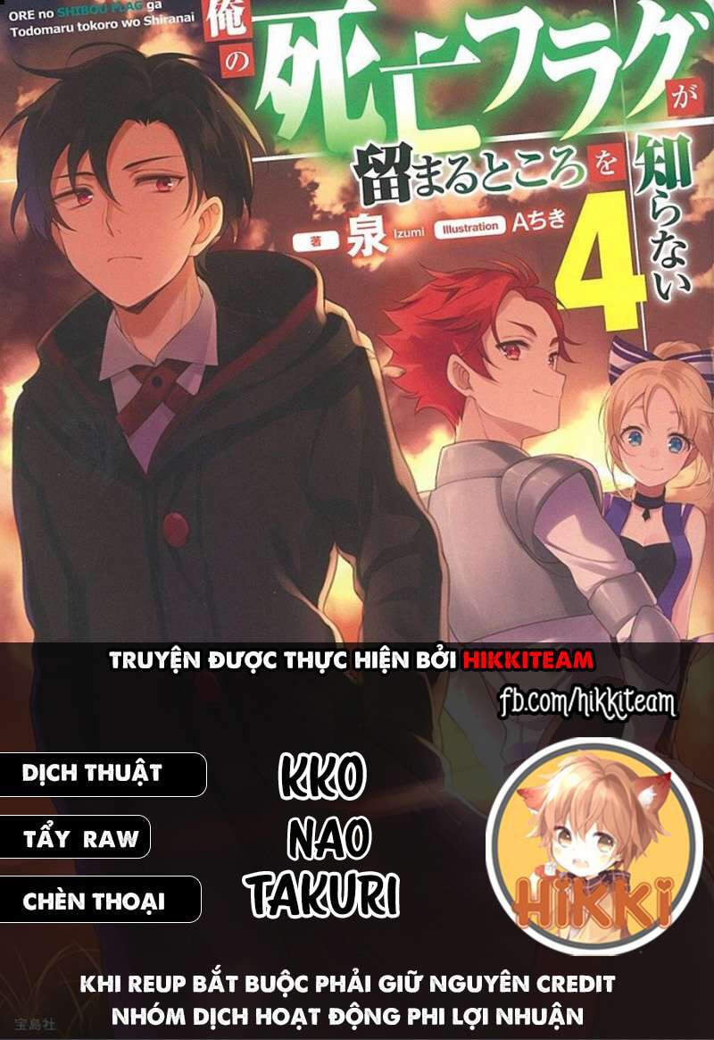 My Death Flags Show No Sign Of Ending. Chapter 32 - Trang 0