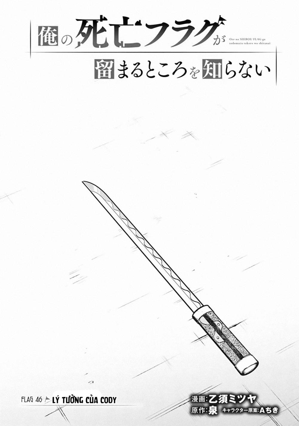 My Death Flags Show No Sign Of Ending. Chapter 46 - Trang 1