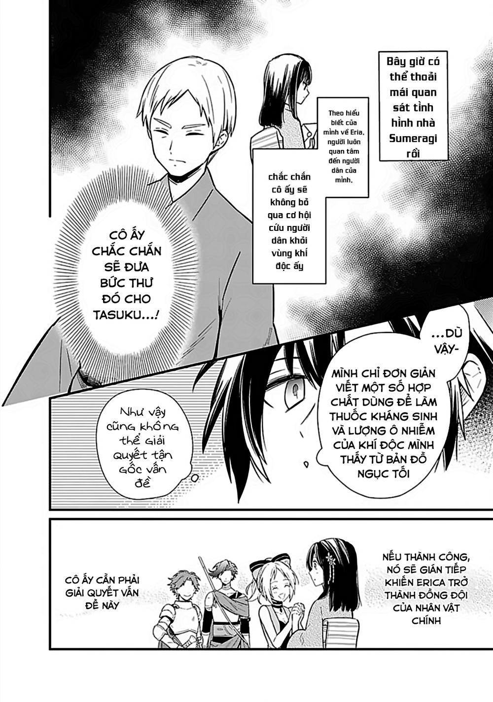 My Death Flags Show No Sign Of Ending. Chapter 7 - Trang 12