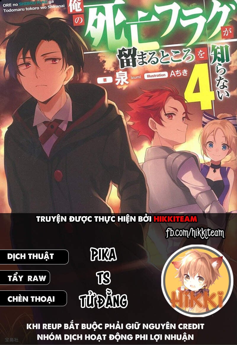 My Death Flags Show No Sign Of Ending. Chapter 25 - Trang 0