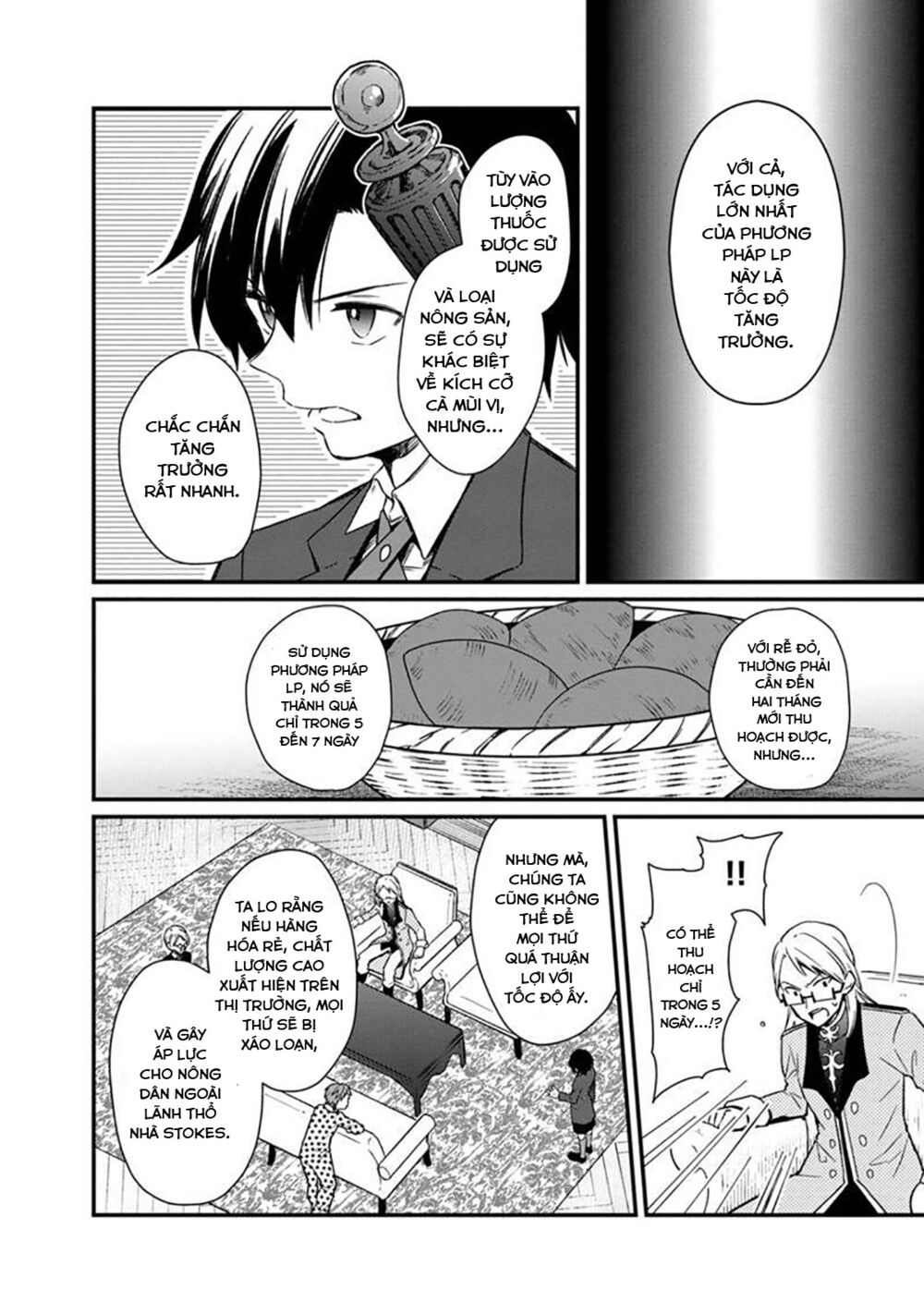 My Death Flags Show No Sign Of Ending. Chapter 5 - Trang 17