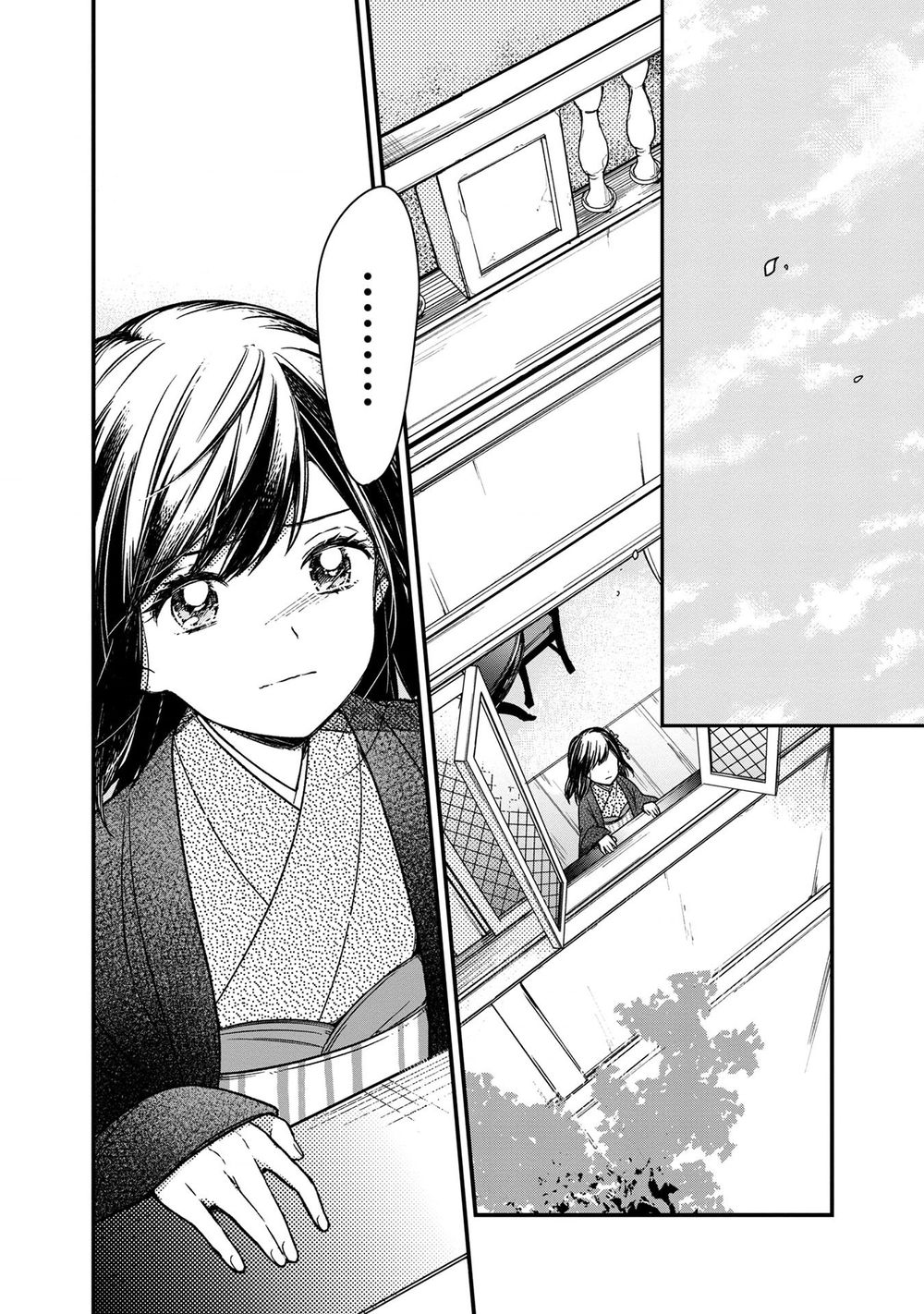 My Death Flags Show No Sign Of Ending. Chapter 11 - Trang 20
