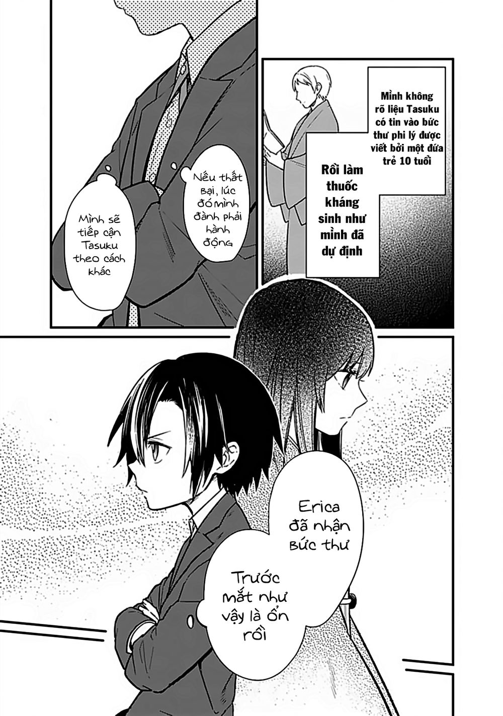 My Death Flags Show No Sign Of Ending. Chapter 7 - Trang 13
