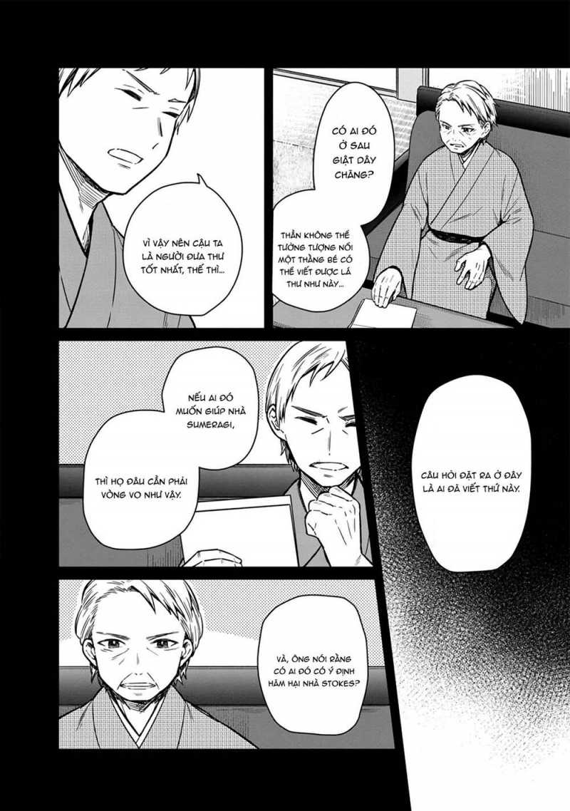 My Death Flags Show No Sign Of Ending. Chapter 9 - Trang 5