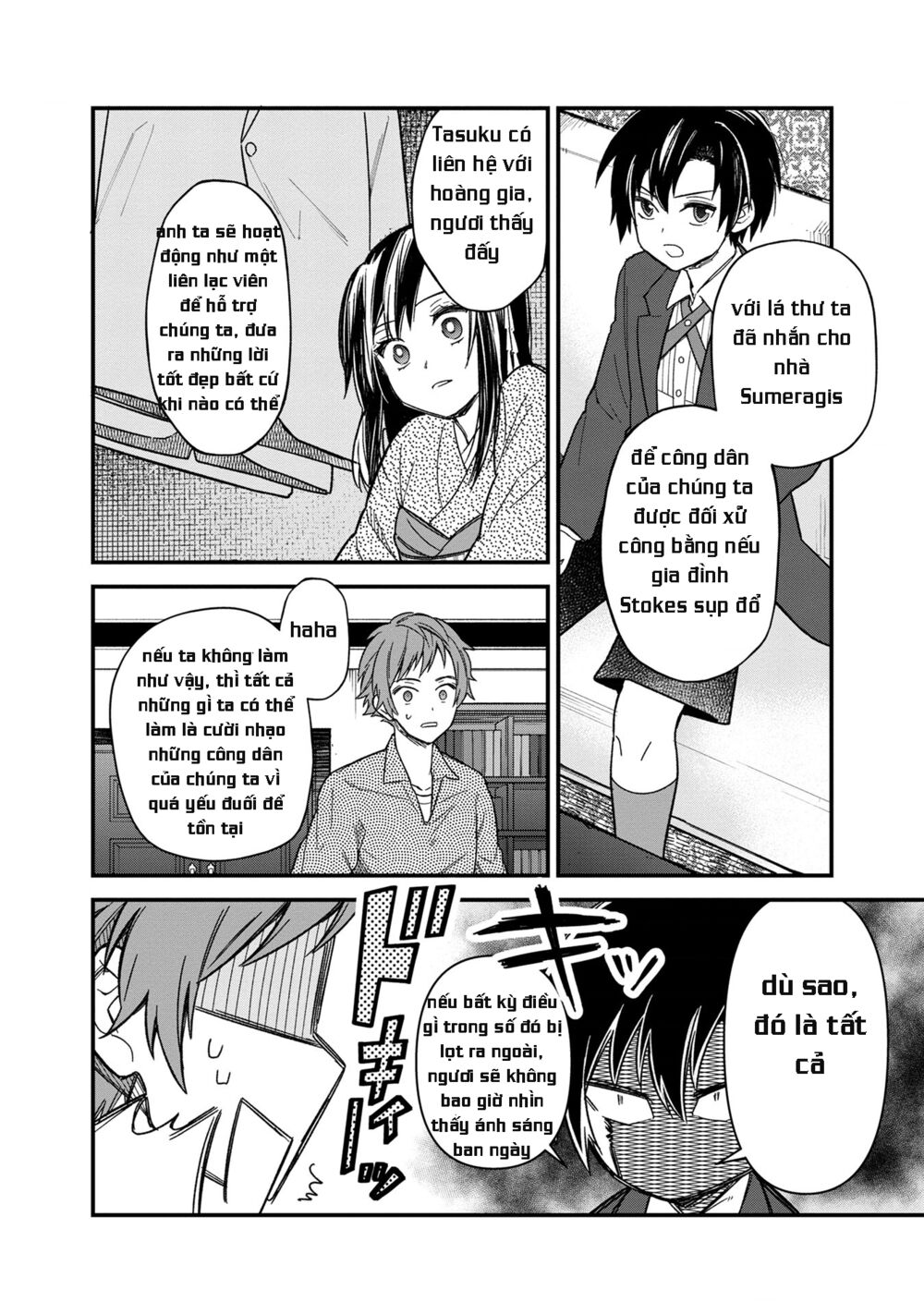 My Death Flags Show No Sign Of Ending. Chapter 14 - Trang 19