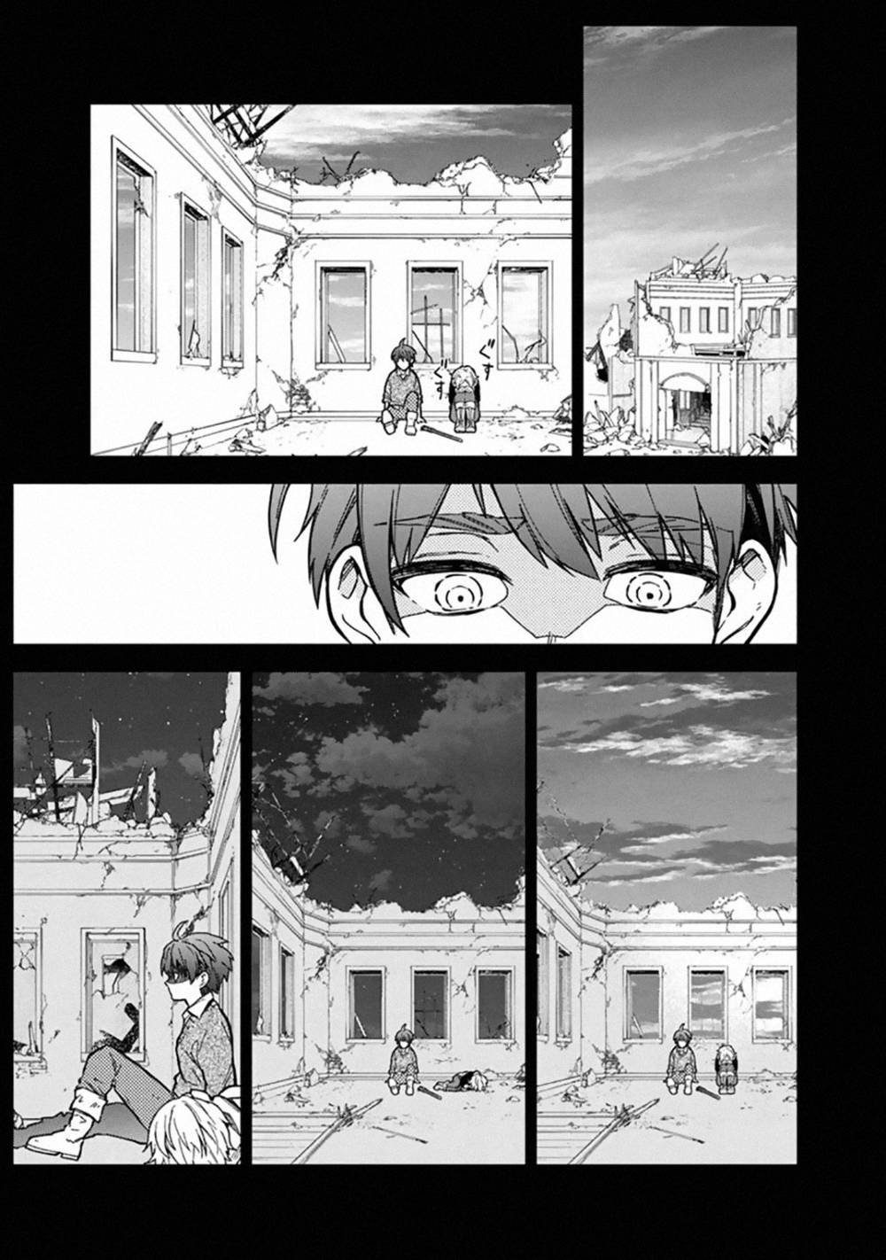 My Death Flags Show No Sign Of Ending. Chapter 46 - Trang 17