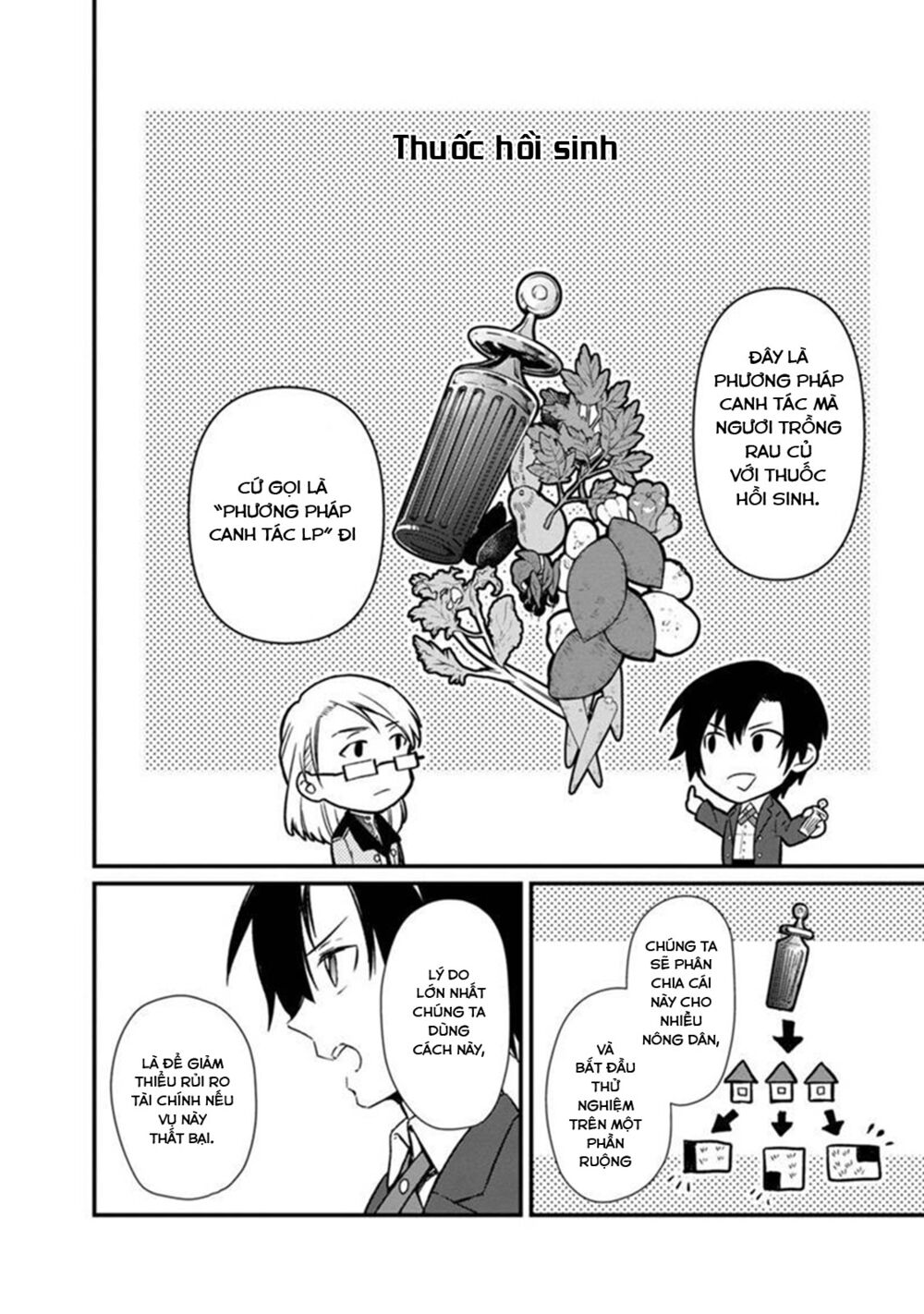 My Death Flags Show No Sign Of Ending. Chapter 5 - Trang 15