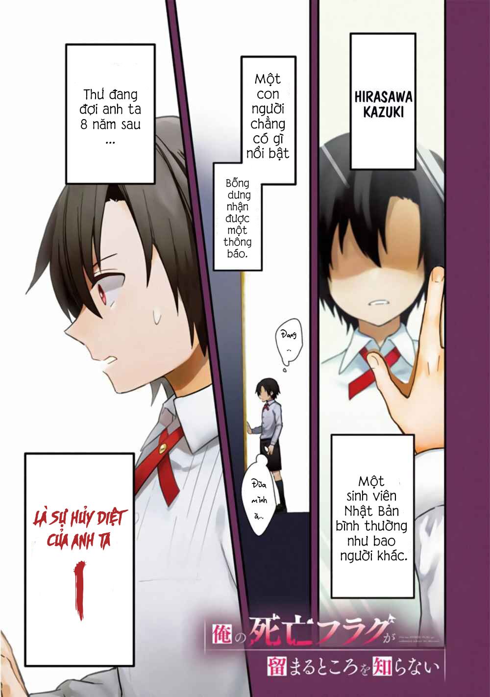 My Death Flags Show No Sign Of Ending. Chapter 1 - Trang 1