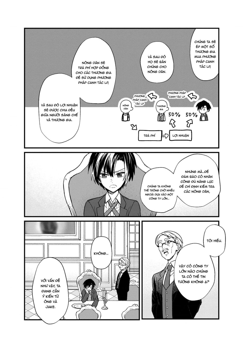 My Death Flags Show No Sign Of Ending. Chapter 13 - Trang 6