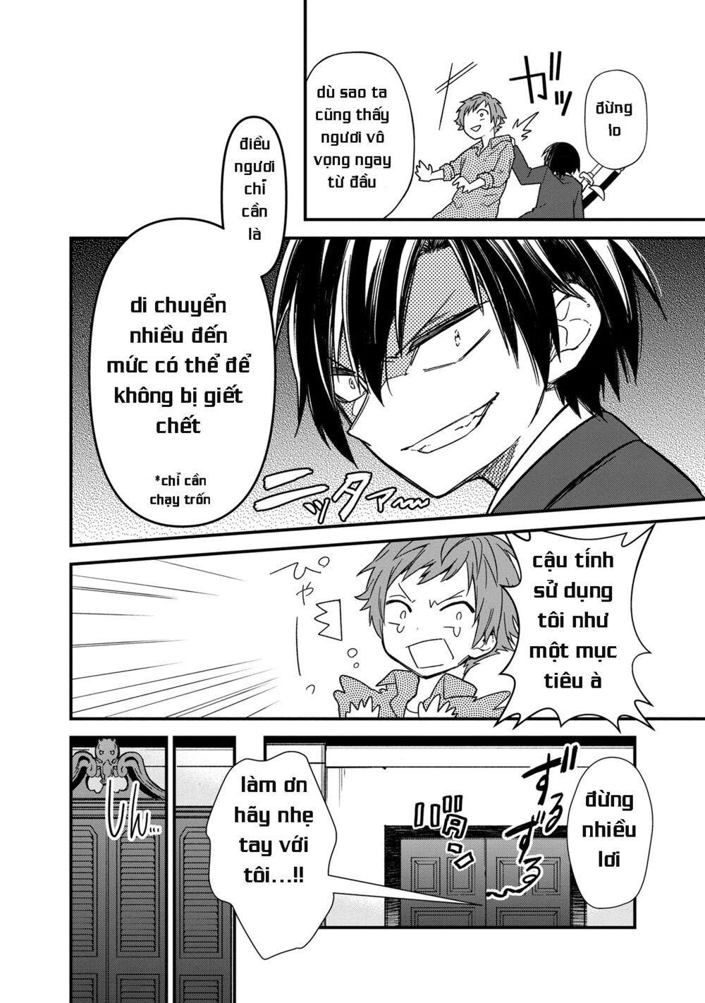 My Death Flags Show No Sign Of Ending. Chapter 14 - Trang 23